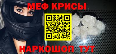 прущие грибы Конаково