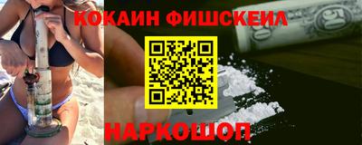 прущие грибы Конаково