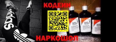 сатива Коммунар