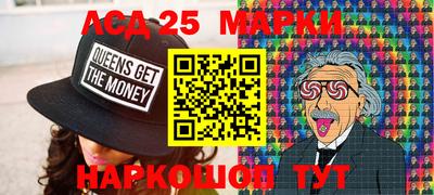 сатива Коммунар