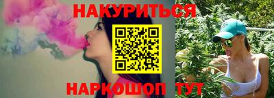 кокаин колумбия Краснокаменск