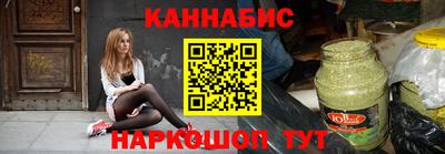 скорость Краснознаменск