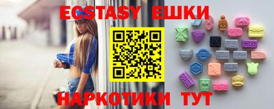 гашиш Краснодар