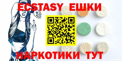 COCAINE Комсомольск-на-Амуре