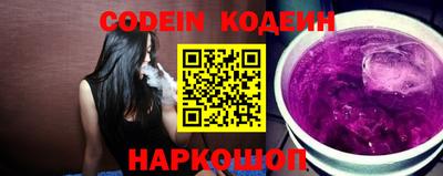 гашиш Краснодар