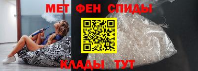 COCAINE Комсомольск-на-Амуре