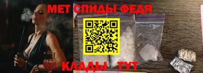 прущие грибы Конаково