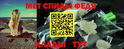 сатива Коммунар