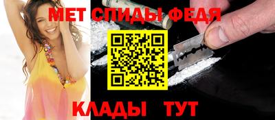 прущие грибы Конаково