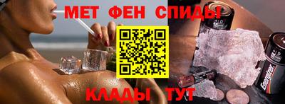 сатива Коммунар