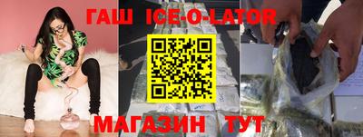 COCAINE Комсомольск-на-Амуре
