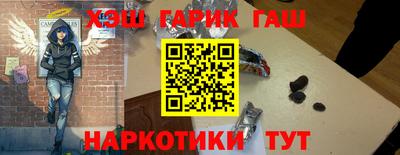 сатива Коммунар