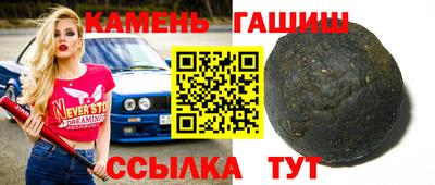 COCAINE Комсомольск-на-Амуре