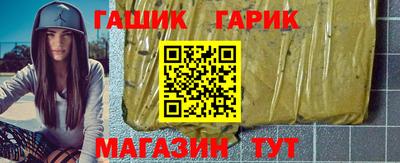 COCAINE Комсомольск-на-Амуре