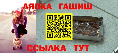 кокаин колумбия Краснокаменск