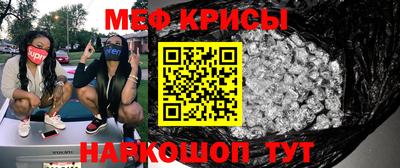 прущие грибы Конаково