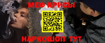 COCAINE Комсомольск-на-Амуре